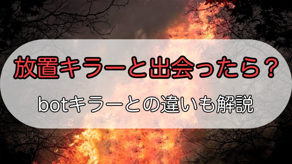 ビーユールーム  麻雀ボドゲDbD、時々資格のエンタメブログ